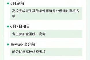 低国足68位！新加坡世界第156亚洲第31，低于中国台北、中国香港